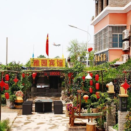 Xian Xianyang Yayuan Airport Hotel Экстерьер фото