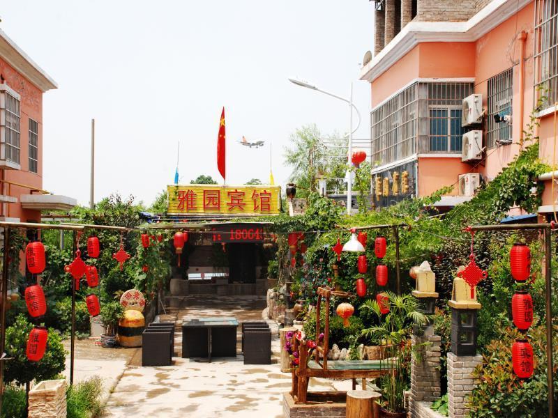 Xian Xianyang Yayuan Airport Hotel Экстерьер фото